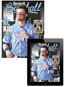 Beckett Baseball Combo